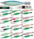 Squid Jig CRYSTAL ULTRA Cloth Wrapped - A1520