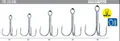 TR 23 Magic Eye - TREBLE 23ME