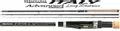 Team Daiwa  Advanced Long Distance - TDITAWLD150