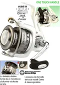 Team Daiwa White - TDW 3012