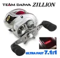 Team Daiwa Zillion - TD-ZLN 100SHL