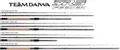 Team Daiwa SR3 Feeder - TDSR3116FQ