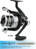 Windcast - S - WT 4500S