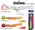 Daiwa Bay Rubber - BR45G