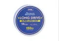 LONG DRIVE/150m