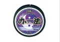 BAN FA[SUPER HARD] FLUOROCARBON 100%/200m