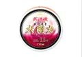 GARYU ISO DAIGORIKI/150m
