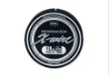 X-WIRE/200m