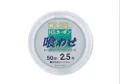 H.D.CARBON KUWASE FLUOROCARBON 100%/50m