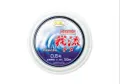 H.D.CARBON GARYU CHINU FLUOROCARBON 100%/50m