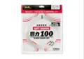 SOFT CARBON GORIKI 100 FLUOROCARBON 100%/100m