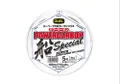 POWER CARBON FUNE Special LEADER FLUORO CARBON 100%/100m