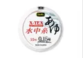 X-TEX AYU SUSPEND/50m