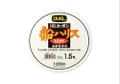 H.D.CARBON FUNE LEADER SOFT FLUOROCARBON 100%/100m