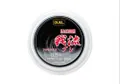 H.D.CARBON GARYU GURE FLUOROCARBON 100%/50m