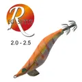 EGI SUTTE R 2.2-2.5