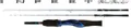 Infeet Blue Backer - INBJ621XHB
