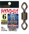 400-A Power Stainless Swivel