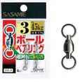 310-A Ball Bearing Swivel