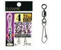 210-D P.S. Swivel wirh Hooksnap
