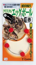 STIMOLATORI PER LA PESCA A FONDO - SURF CASTING E BOLENTINO P-360