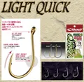 Light Quick