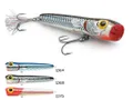 Rattlin' Saltwater Chug Bug - STOCBS08264