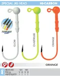 Special Jig Head - SPJIG