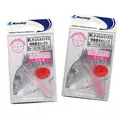 M-140/141 Luminouse Rexine