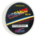 Cosmos UC-10